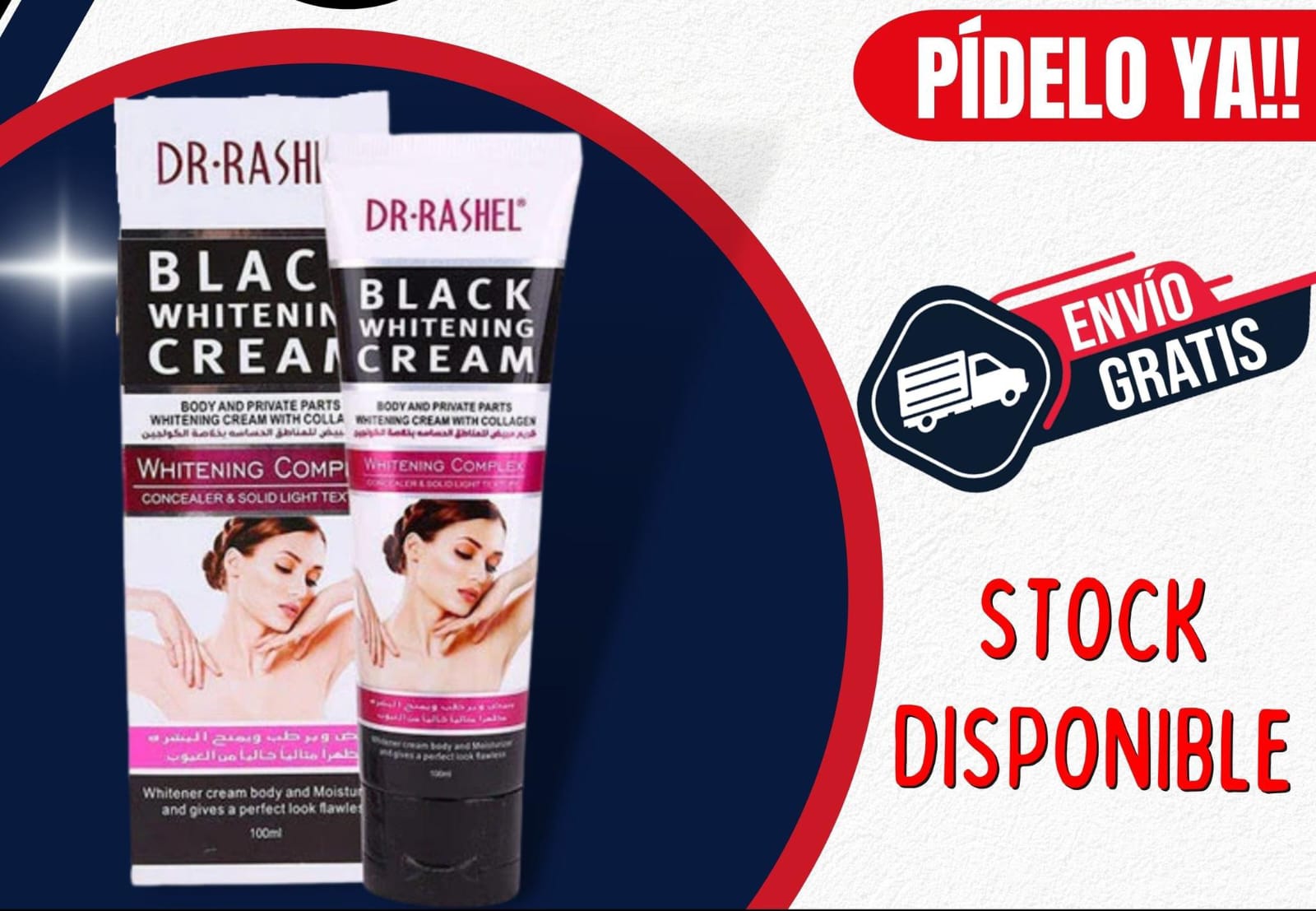 Crema Aclarante de Piel Dr. RASHEL